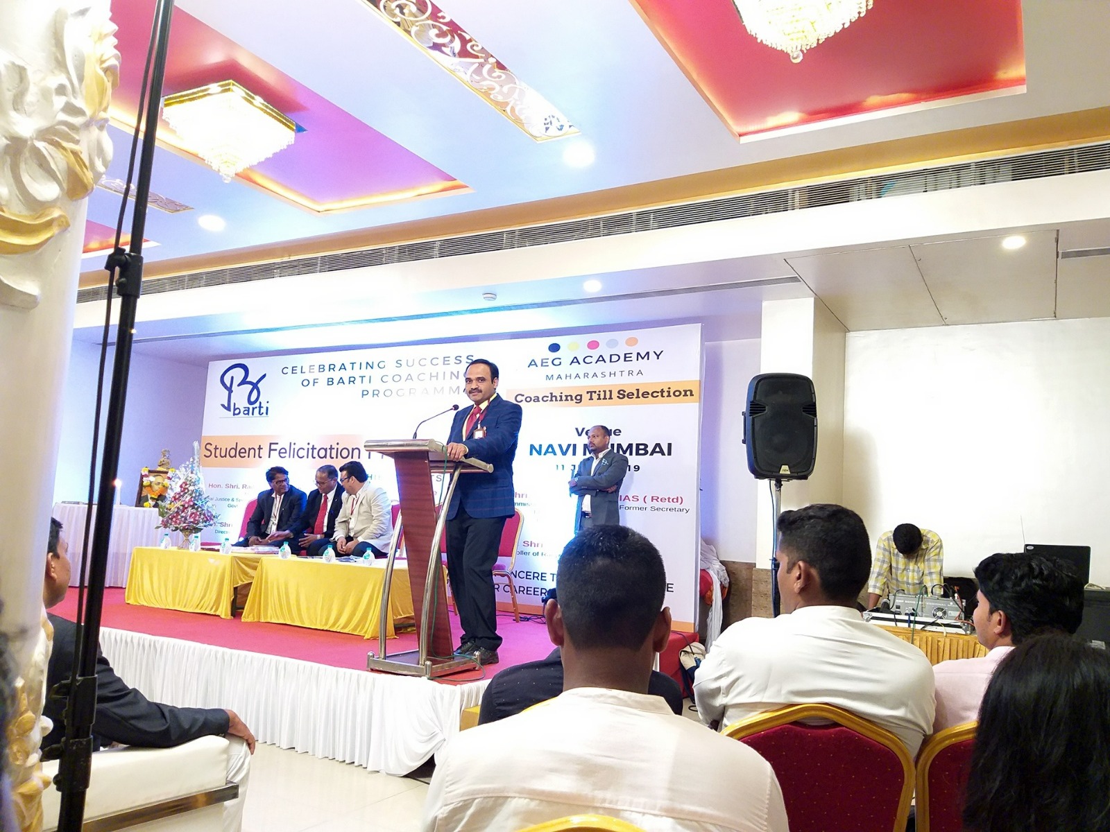 Community Service Award