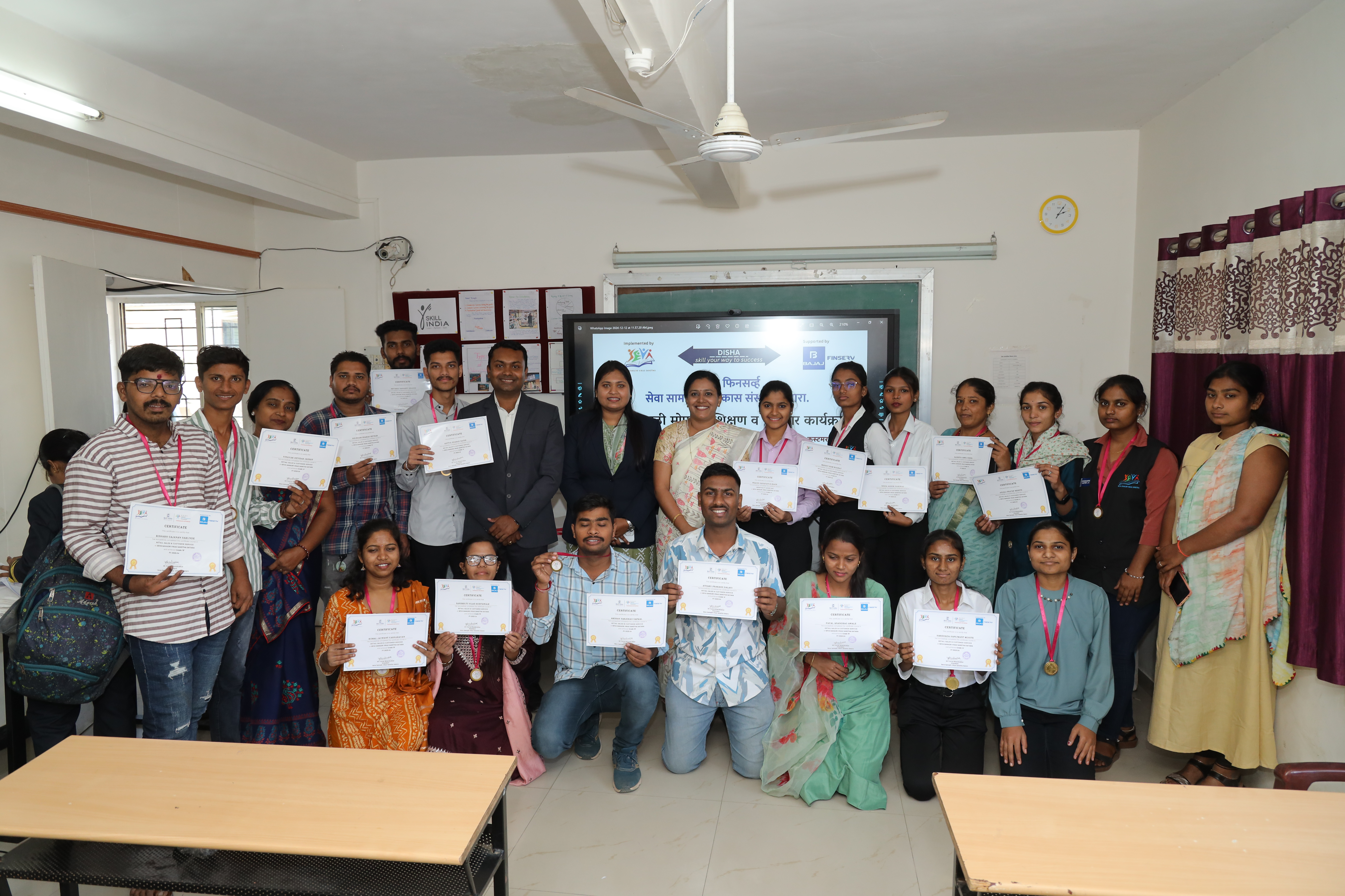 Our Mission - Seva Samajik Vikas Sanstha